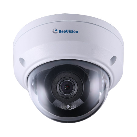 Discontinued and Legacy Geovision IP Cameras