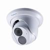 Show product details for GV-EBD4704 Geovision 2.8mm 30FPS @ 4MP Outdoor IR Day/Night WDR Eyeball IP Security Camera 12VDC/PoE