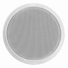 Show product details for GV-IPSC10-V2 Geovision GV-IPSC10 Network Coaxial Ceiling Speaker - 10W