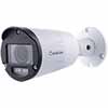 Show product details for GV-LPR2812-DL Geovision 5~51mm Motorized 60FPS @ 2MP Outdoor IR Day/Night WDR LPR Bullet IP Security Camera 12VDC/PoE