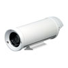 Show product details for H-1 Ganz Compact Outdoor Housing for CS mount Cameras