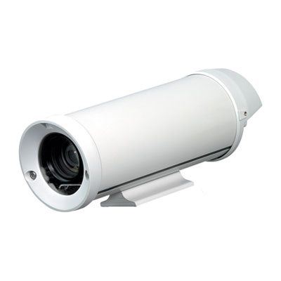 H-2 Ganz Compact Outdoor Housing with Heater for CS mount Cameras