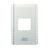 H200 Linear OpenHouse Universal Mounting Bracket