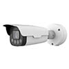 Uniview LPR IP Cameras