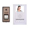 [DISCONTINUED] HFX-700M Comelit Color hands Free Kit with 3.5" LCD Monitor with Door Bell Camera and Power Supply
