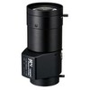 HG5Z2518FC-MP Computar C-Mount 25-135mm F/1.8 3 Mega-Pixel Varifocal HD Series DC Auto Iris Lens