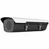 HS-217S-B-NB Uniview Outdoor Aluminum Housing - Black Shell with White Sunshield