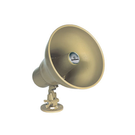 HS15EZ Bogen Easy Design Horn Loudspeakers