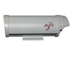 Show product details for HS9480 Linear Designer Series 11" Indoor/Outdoor Housing