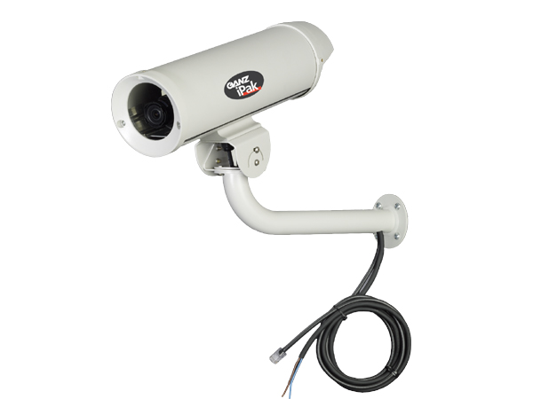 HWB1-413C2M CBC 4.5 to 13.2mm Varifocal 1080p Outdoor Day/Night Bullet IP Security Camera 24VAC w/ Housing and Bracket
