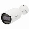 Show product details for ANO-L7022R Hanwha Vision 4mm 30FPS @ 4MP Outdoor IR Day/Night WDR Bullet IP Security Camera PoE