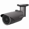 Show product details for QNO-6022R Hanwha Vision Q Series 4mm 30FPS @ 2MP Outdoor IR Day/Night WDR Bullet IP Security Camera 12VDC/PoE