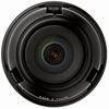 Show product details for SLA-5M3700Q Hanwha Vision PNM-9000VQ Lens module