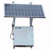 Show product details for INVID-ISSS-75W InVid Tech Independent Surveillance System