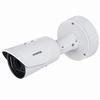 Show product details for IB9365-EHTV-V2 Vivotek V Series 4-9 mm 60FPS @ 2MP Outdoor IR Day/Night WDR Bullet IP Security Camera 12VDC/24VAC/PoE