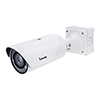 [DISCONTINUED] IB9365-LPR Vivotek 12~40mm Motorized 60FPS @ 1080p Outdoor IR Day/Night WDR LPR IP Security Camera 12VDC/24VAC/PoE