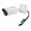 [DISCONTINUED] IB9367-HT Vivotek 2.8~12mm Varifocal 30FPS @ 1080p Outdoor IR Day/Night WDR Bullet IP Security Camera 12VDC/POE
