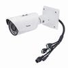 [DISCONTINUED] IB9367-H Vivotek 3.6mm 30FPS @ 1080p Outdoor IR Day/Night WDR Bullet IP Security Camera 12VDC/PoE