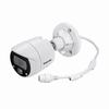 IB9369-F2 Vivotek 2.8mm 30FPS @ 1080p Outdoor IR Day/Night WDR Bullet IP Security Camera 12VDC/PoE