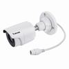 Show product details for IB9380-H Vivotek 3.6mm 20FPS @ 5MP Outdoor IR Day/Night WDR Bullet IP Security Camera PoE
