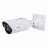 [DISCONTINUED] IB9387-EHT-A Vivotek 2.7~13.5mm Motorized 30FPS @ 5MP Outdoor IR Day/Night WDR Bullet IP Security Camera 12VDC/24VAC/PoE - Extreme Weather