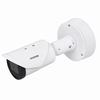 IB9387-EHTV-V3-2.7-13.5mm Vivotek 2.7-13.5mm Motorized 30FPS @ 5MP Outdoor IR Day/Night WDR Bullet IP Security Camera 12VDC/24VAC PoE