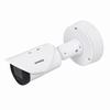 Show product details for IB9387-LPR-V3-7-22mm Vivotek 7~22mm Motorized 30FPS @ 5MP Outdoor IR Day/Night WDR LPR IP Security Camera 12VDC/24VAC/PoE