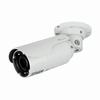 Show product details for IFS08B2ONWITA Illustra 3.4-9mm 15FPS @ 3840x2160 Outdoor IR Day/Night WDR Bullet IP Security Camera 24VAC/PoE