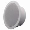 INVID-RSP15W InVid Tech 15W IP Ceiling Speaker with MIC