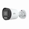 IPC2125LB-AF28K-DL Uniview Easy Series 2.8mm 25FPS @ 4MP Outdoor IR Day/Night WDR IP Security Camera 12VDC/PoE