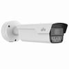 Show product details for IPC264EA-AHDZK-I1 Uniview Pro Series 2.8~12mm 60FPS @ 4MP Outdoor IR Day/Night WDR Bullet IP Security Camera 12VDC/PoE