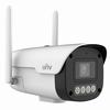 Show product details for IPC2A14LP-ADF40KC-4G-US Uniview Easy Series 4.0mm 30FPS @ 4MP ColorHunter Outdoor IR Day/Night WDR Fixed Bullet IP Security Camera 12VDC