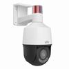 Show product details for IPC6312LFW-AX5C-VG1 Uniview Prime Series 2.7~ 13.5mm 5x Optical Zoom 30FPS @ 2MP IR PTZ IP Security Camera 12VDC/PoE