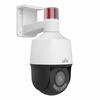 Show product details for IPC6315LFW-AX5C-VG1 Uniview Prime Series 2.7~ 13.5mm 5x Optical Zoom 30FPS @ 5MP IR PTZ IP Security Camera 12VDC/PoE