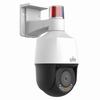 Show product details for IPC6325LFW-AX5C-VG Uniview Prime Series 2.7~ 13.5mm 5x Optical Zoom 30FPS @ 5MP LightHunter IR PTZ IP Security Camera 12VDC/PoE