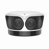 Show product details for IPC8542ER5-DUG Uniview Pro Series Multi-Sensor 4.2mm 30FPS @ 8MP LightHunter Outdoor IR Day/Night WDR Panoramic IP Security Camera 24VDC/24VAC
