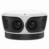 Show product details for IPC8544EA-KM-I1 Uniview Pro Series Multi-Sensor 2.8mm 30FPS @ 16MP LightHunter Outdoor IR Day/Night WDR Panoramic IP Security Camera 24VDC/24VAC/PoE
