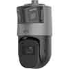 Show product details for IPC98246EFW-X42-W-VH1 Uniview Pro Series 2-in-1 6~252mm Motorized 30FPS @ 4MP Outdoor Dual-light Day/Night WDR PTZ with 2.2mm Panoramic IP Security Camera 12VDC/PoE - Charcoal Gray