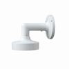 IPM-PANWALL InVid Tech Wall Mount for Paramont Series Cameras - White