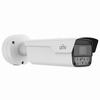 Show product details for IPS-HC264@HDX4-WH-I1 Uniview 8~32mm 4x Optical Zoom 60FPS @ 4MP LightHunter Outdoor IR Day/Night WDR Bullet IP Security Camera 12VDC/PoE