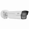 Show product details for IPS-HC268@HDX4-IR-I1 Uniview 8~32mm 4x Optical Zoom 60FPS @ 8MP LightHunter Outdoor IR Day/Night WDR Bullet IP Security Camera 12VDC/PoE
