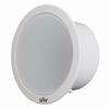 Show product details for IPS301015-S Uniview Indoor Upper-Holder IP Speaker