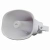 Show product details for IPS302030-S Uniview Outdoor IP Speaker
