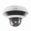 Show product details for ULT-P4DRPTZXIR2812 InVid Tech Ultra Series 2.8-12mm Motorized 30FPS @ 4MP Outdoor IR Day/Night WDR PTZ IP Security Camera 12VDC/PoE