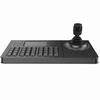 Show product details for KB-1100-E Uniview Network Keyboard