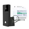 KVV8111 Comelit Visto VIP WiFi Video Doorbell Camera Kit with Power Supply Unit