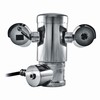 Show product details for MPXT3NAW0000A Videotec 25mm 336 x 240 Outdoor Uncooled Thermal Analog Security Camera 120VAC with Wiper