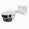 [DISCONTINUED] MS9321-EHV Vivotek Multi-Sensor 3.8mm 30FPS @ 20MP Outdoor IR Day/Night WDR Panoramic IP Security Camera 24VAC/PoE