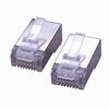 Show product details for MTP8C5S-100 Vanco 8x8 RJ45 Shielded Cat5e Plug - 100 Packaged