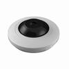 Show product details for NC325-FNA Red Line Series DS-2CD2955FWD-IS 1.05mm 30FPS @ 5MP Indoor IR Day/Night WDR Fisheye IP Security Camera 12VDC/PoE